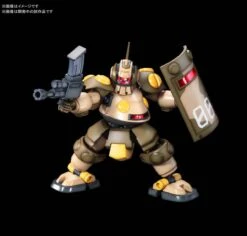 BANDAI LBX85297 DEQOO -Bandai Boutique 10593289a