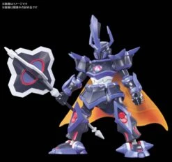 BANDAI LBX578 LBX THE EMPEROR -Bandai Boutique 10593308a2