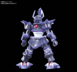 BANDAI LBX578 LBX THE EMPEROR -Bandai Boutique 10593308a3