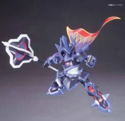 BANDAI LBX578 LBX THE EMPEROR -Bandai Boutique 10593308a8