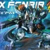 BANDAI LBX582 LBX FENRIR