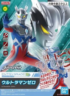 BANDAI ULT71816 EG ULTRAMAN ZERO