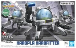 BANDAI GUN72363 HAROPLA HAROFITTER
