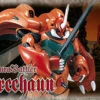 BANDAI DUN81956 HG 1/72 AURA BATTLER LEPRECHAUN -Bandai Boutique 1072833 31418 96 pristine
