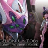 BANDAI EVA74517 RG NGE EVA UNIT 08 ALFA -Bandai Boutique 10730549p 1