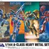 BANDAI GUN74930 GUNPLA HG 1/144 A CLASSY HEAVY METAL SET -Bandai Boutique 10736593p