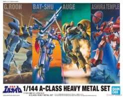 BANDAI GUN74930 GUNPLA HG 1/144 A CLASSY HEAVY METAL SET