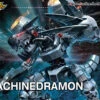 BANDAI DIG68789 FIGURE RISE AMPLIFIED MACHINEDRAMON -Bandai Boutique 10736601p
