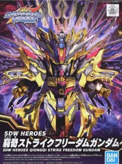 BANDAI GUNPLA SDW HEROES QINGQI GUNDAM STRIKE FR