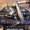 BANDAI 86 - EIGHTY SIX HG 1/48 Reginleif (Blade Type) (Shin Use) -Bandai Boutique 10793945p