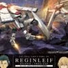 BANDAI 86 - EIGHTY SIX HG 1/48 Reginleif (Raiden & Theo Use) -Bandai Boutique 10793947p