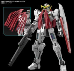 BANDAI GUNPLA MG 1/100 GUNDAM VIRTUE -Bandai Boutique 10793973b5