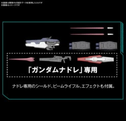 BANDAI GUNPLA MG 1/100 GUNDAM VIRTUE -Bandai Boutique 10793973b6