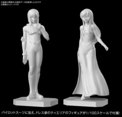 BANDAI GUNPLA MG 1/100 GUNDAM VIRTUE -Bandai Boutique 10793973b7