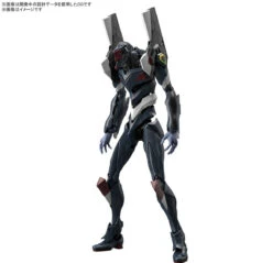 BANDAI NGE RG EVA UNIT 03 ENCH SHIELD SET 1/44 -Bandai Boutique 10794056b