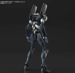 BANDAI NGE RG EVA UNIT 03 ENCH SHIELD SET 1/44 -Bandai Boutique 10794056b2