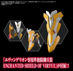 BANDAI NGE RG EVA UNIT 03 ENCH SHIELD SET 1/44 -Bandai Boutique 10794056b5