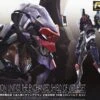 BANDAI NGE RG EVA UNIT 03 ENCH SHIELD SET 1/44 -Bandai Boutique 10794056p