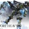 BANDAI HG 1/144 ZOWORT HEAVY -Bandai Boutique 10946681p
