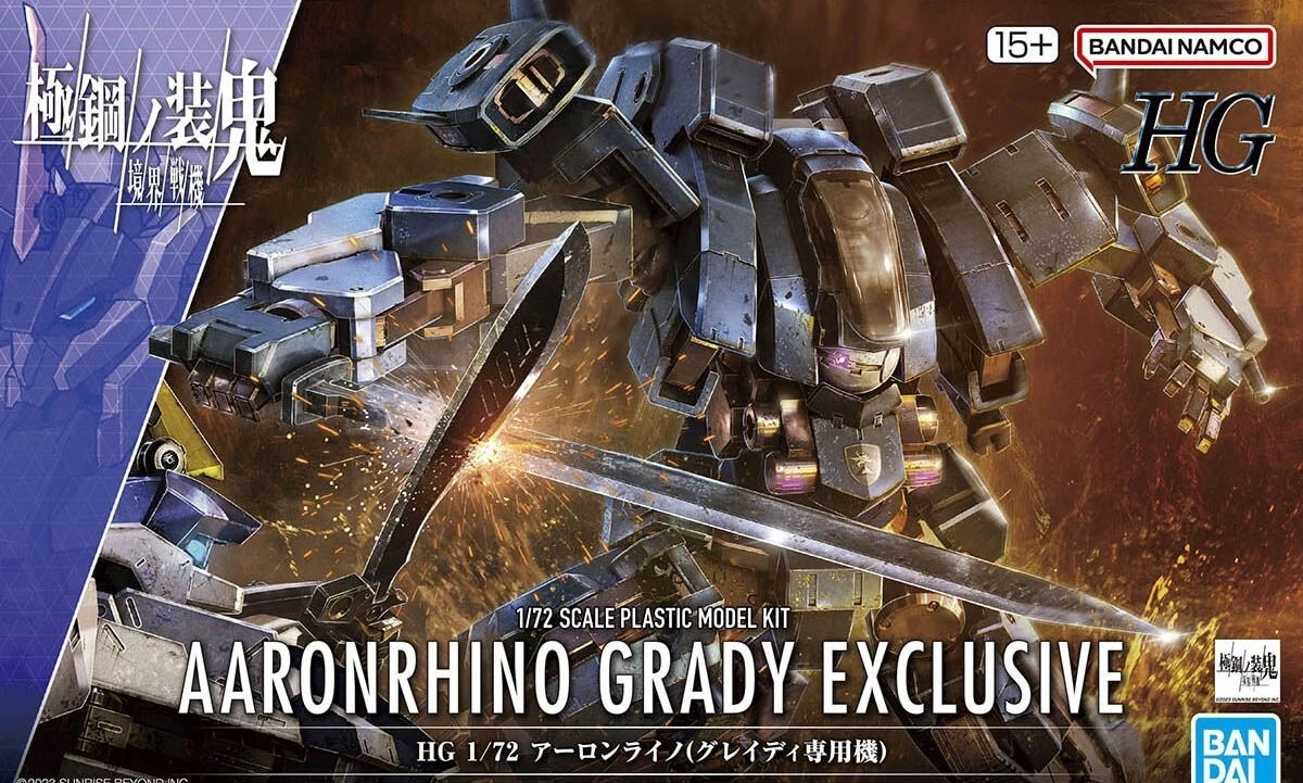 BANDAI 1/72 HG Aaron Rhino (Grady Exclusive) 3 BANDAI 1/72 HG Aaron Rhino (Grady Exclusive)