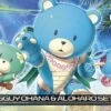 BANDAI GUNDAM BUILD MULTIVERSE HGBM 1/144 Beargguy Ohana & Aloharo Set -Bandai Boutique 11026191p