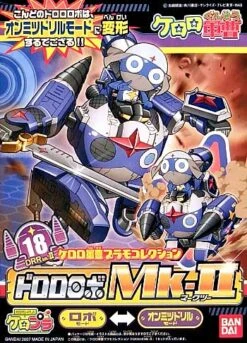 BANDAI KER56846 KERORO GUNSO DORORO ROBO MK2