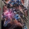 BANDAI GUNPLA 1/100 FULL MECHANICS GUNDAM VIDAR -Bandai Boutique 134852nqduelnm8j5nlmqg