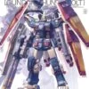 BANDAI GUNPLA MG 1/100 FULLARMOR GUNDAM THUNDERBOLT MOBILE SUITE FA-78 -Bandai Boutique 13606715 10155038931412576 1981049746633615850 n