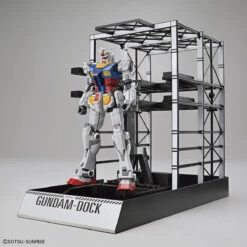 BANDAI 1/144 RX-78F00 Gundam & G-Dock -Bandai Boutique 144 rx 78f00 and g dock 8