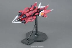 BANDAI GUN17072 GUNPLA MG 1/100 GUNDAM AEGIS -Bandai Boutique 17072a