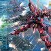 BANDAI GUN17072 GUNPLA MG 1/100 GUNDAM AEGIS -Bandai Boutique 17072b