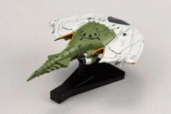 BANDAI YAM18111 YAMATO MIDDL CARRIER KISKA 1/1000 -Bandai Boutique 18111b