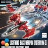 BANDAI GUNPLA LIGHTNING BACK WEAPON SYSTEM MK3 -Bandai Boutique 20160902223450330