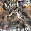 BANDAI GUNPLA 1/100 FULL MECHANICS GUNDAM BARBATOS 6TH FORM -Bandai Boutique 2017 09 22 16 36 02 bann07323 0 1456967645 jpg 600x450 1