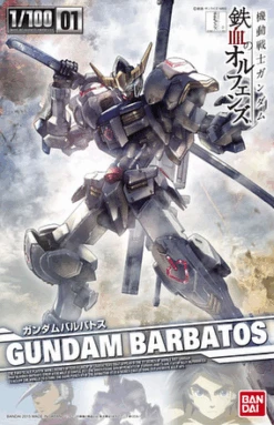 BANDAI GUNPLA 1/100 FULL MECHANICS GUNDAM BARBATOS