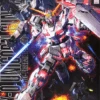 BANDAI GUNPLA MG 1/100 UNICORN GUNDAM -Bandai Boutique 2017 09 22 17 33 05 ban962053 box 1485108962 jpg 600x450 1