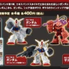 BANDAI GUNDAM EXPAND 01 GASHAPON -Bandai Boutique 2017 12 01 12 20 24