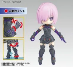 BANDAI FATE67635 PETIT RITS SHIELDER MASH KYRIELIGHT -Bandai Boutique 20b378b12b9d57b164625c0b4f70e815
