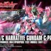 BANDAI GUN64854 GUNPLA HG 1/144 GUNDAM NARRATIVE C PACK -Bandai Boutique 21 4 69633 1550877560 1280 1280