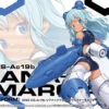 BANDAI 30MS SIS-Ac19b Siana-Amarcia (Vivace Form) -Bandai Boutique 30ms 09 sis ac19b siana amarcia vivace form boxart