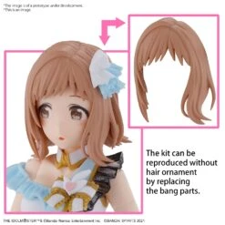 BANDAI 30MS Mano Sakuragi -Bandai Boutique 30ms mano sakuragi o5