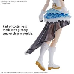 BANDAI 30MS Mano Sakuragi -Bandai Boutique 30ms mano sakuragi o7