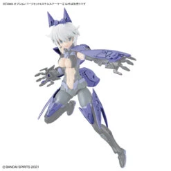 BANDAI 30MS OPTION PARTS SET 4 STEALTH ARMOR -Bandai Boutique 30ms op04 option parts set 4 stealth armor 3