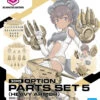 BANDAI 30MS Option Parts Set 5 (Heavy Armor) -Bandai Boutique 30ms op05 option parts set 5 heavy armor boxart