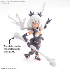 BANDAI 30MS SIS-M00 Ilshana (Color C) -Bandai Boutique 30ms sis m00 ilshana o5