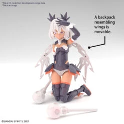 BANDAI 30MS SIS-M00 Ilshana (Color C) -Bandai Boutique 30ms sis m00 ilshana o8