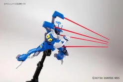BANDAI GUN32574 GUNPLA HG 1/144 DAHACK -Bandai Boutique 32574e