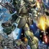 BANDAI GUN80664 GUNPLA MG 1/100 GEARA DOGA -Bandai Boutique 34109b