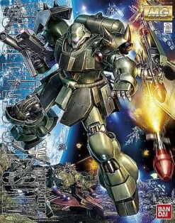 BANDAI GUN80664 GUNPLA MG 1/100 GEARA DOGA