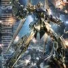 BANDAI GUN80117 GUNPLA MG 1/100 HYAKUSHIKI VER. 2.0 -Bandai Boutique 3657